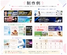 YouTubeサムネイル・ヘッダーを制作します 埋もれない！チャンネルをクリックされるサムネでブランディング イメージ5