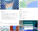 STUDIOにてHP LPを作成いたします 各サイトアクセス対応　youtube等も可能です イメージ3