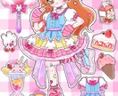 かわいいイラスト描きます 女の子の大好きが詰まったイラスト描きます。 イメージ2