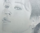 鉛筆画で人物画の似顔絵作成します 親しい人や推しの誕生日や記念日にどうぞ！！ イメージ1