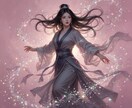 あなたの過去世が今世に与えている影響を癒します 原因不明のネガティブな出来事、過去世ヒーリングで浄化します。 イメージ2