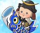 Kids&Baby専門★可愛いイラスト描きます 【SNSアイコン用】プレゼントにイラストをちょっと添えて… イメージ9