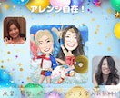 ご友人、ご家族へのプレゼントに高品質似顔絵描きます ★誕生日•記念日•お祝いのギフトに！印刷とデータで納品！ イメージ7
