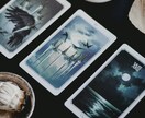 沈黙の中の答え◆恋愛タロット鑑定します 復縁・片思い・複雑愛。夜の本音を照らします イメージ3
