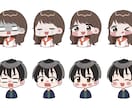 ブログ＆インスタで映える★吹き出しアイコン描きます 最安値￥3000！もちもちのほっぺが可愛い♪ イメージ10
