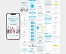 魅力伝わる！成果に直結するLP制作します 構成から公開までまとめてお任せください イメージ6