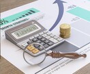 AIフル活用銀行融資の事業計画作成をサポートします AI活用：銀行が融資したくなる事業計画書作成のポイントを解説 イメージ3