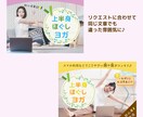 女性らしさ満開なバナー・ヘッダー画像デザインします アメブロカスタマイズ・Facebook・ワードプレス・楽天等 イメージ4