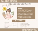 先着5名様！楽天・Yahoo商品登録を代行します 面倒なRMS登録を一括代行！EC歴5年のプロにお任せ！ イメージ5