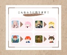 16×16のかわいいドット絵を作ります 用途無限大!?特徴を捉えたドット絵の作成 イメージ4