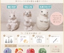 うちの子うさぎの天然ソイアロマキャンドル作ります 世界にひとつ！うさぎのうちの子デザインのキャンドル作ります イメージ3
