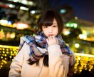 チャットであなたのかわいい彼女♡になります 私をあなたの彼女にしてください♡ イメージ6