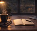 否定なしで気持ちを受け止めます 誰にも言えない悩みを安全に話せる場所 イメージ1