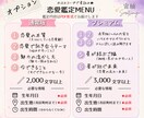好きな人との距離が縮まりやすいヒントを読み解きます お相手が惹かれるあなたの魅力や恋が動くきっかけ知りたい方⭐︎ イメージ5