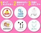 書道有段者が味ある筆文字ロゴやタイトル作成致します ジャンル問わず作成◎データでお渡し◎ イメージ10