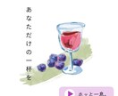 低価格でもプロ品質！売れるバナーを即納品します コスパ、タイパ！だけど高品質で丁寧に作成させていただきます イメージ9