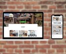 電話チャットでミーティングを行います 私が作成したサイトを対応させて頂きます イメージ3