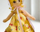 オーダーメイドのあみぐるみドール製作します 世界でひとつだけのあみぐるみドール！ イメージ2