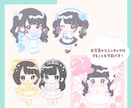 商用利用OK！ミニキャライラストを制作します SNSアイコンやグッズなどにオススメ！ イメージ3
