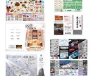 デザインと名のつくもの 何でも制作します グッズの企画や開発、デザインもご相談ください イメージ2