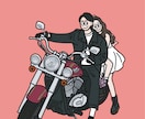 記念日や結婚式アイテムに♪かわいいイラスト描きます 飾れるおしゃれなイラストを！結婚式やギフト・記念日に イメージ7