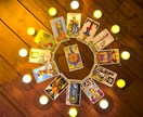 片思い占い：あの人の本音と進展をタロット鑑定します ★生年月日で届く守護カードメッセージ付き｜濃密3000文字超 イメージ8
