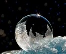 豊穣系エネルギーあります ☆幸運・金運・財運・商売繁盛・家庭円満・子孫繁栄を願う方々に イメージ2
