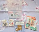 質問数制限なし！20分チャット鑑定いたします タロット写真付きでチャット鑑定！引く枚数制限なし！ イメージ1