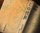 CD,配信用ジャケットのイラスト描きます あなただけのオリジナルイラストでジャケットを イメージ2