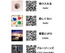 簡単、手頃に！ライブフライヤーなど制作の代役します おまかせで、簡単、手軽にフライヤーが作れる！ イメージ8