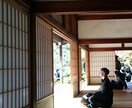 初心者向けパチンコ、ギャンブルなぞのご相談承ります 今のままでいいんですか？きっと変わると思います。 イメージ1
