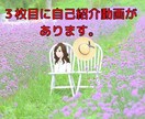 貴方の心の叫びをわたしがお聞きします ✨きっと苦しいんだよね。私は貴方のこと全力で応援します。 イメージ2