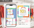 LINE公式アカウントを一から構築します アカウント構築まるッと全てお任せください イメージ4