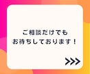 リール専門！Instagram運用代行します 企画〜編集までマルっと代行します！ イメージ8