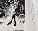 小説、記事、エッセイ等、幅広い文章作成請け負います 小説、記事、エッセイetc、幅広い文章作成代筆請け負います。 イメージ1