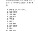 業務効率を改善し、売上に繋がるGPTｓを制作します AIを秘書に、相談相手に。あなた専用のGPTsを提供します イメージ7