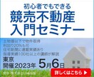 気持ちが伝わるWeb画像作成します 先着１０名様限定１５００円でWeb画像作成 イメージ2