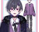 8月まで限定割引！Vtuber用イラスト描きます ビジュアルで愛されるLive2D用イラストを短期間でお届け！ イメージ5