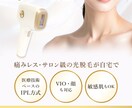 修正無制限！バナーなどのWEB画像を作成します 集客や魅力UPをサポートするわかりやすいデザイン制作♪ イメージ3