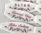プロ仕上げ、あなただけの刺繍ワッペンを製作します ロゴ、入園、団体、推し活、お子様のお絵描き等幅広い用途に対応 イメージ9