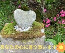 愚痴、不平不満、暇つぶし、なんでも聴きます ご希望に応じてワンオラクルアドバイスをサービス致します！ イメージ1