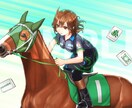 背景有カラーイラストを描きます 基本料金で龍や動物含むキャラクター3体までOK イメージ9