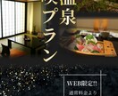 最短3日でクリックを促すバナーを丁寧に制作します 魅力的なWEB画像で集客力をアップ！ イメージ8