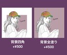 シンプルでおしゃれな名前入り似顔絵を描きます 顔出し無しでもおしゃれなアイコン☺︎ イメージ4