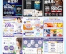 楽天・Amazon等、品質重視の商品画像制作します 感情を動かす工夫で”自然と買いたくなる”デザインを制作 イメージ6
