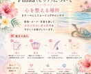 数秘・カードで心を整える鑑定します 心の声を読み解く総合リーディング イメージ3