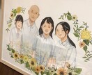 家族・ウェルカムボードに！水彩画似顔絵お描きします 【額装込み】お写真からリアルな水彩画の似顔絵をお描きします！ イメージ2