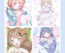 心に残るイラスト全般お描きします ふんわり優しい雰囲気のイラスト イメージ8