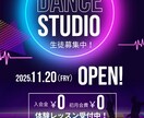 ポスター制作いたします 目を引き集客につなげるポスター制作いたします。 イメージ5