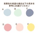 写真を元にイラストを描きます 人物写真をナチュラルかわいいイラストにします♪ イメージ3